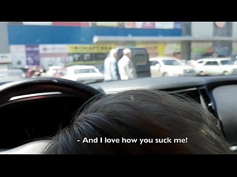 ❤️ Отсосала прямо на парковке возле супермаркета Анальное видео на порно сайте com-porn-zog.ru ️❤